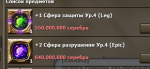 1522793555391.png
