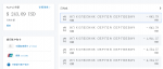 QQ图片2018040512521122222222222.png