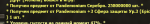 1523041684073.png