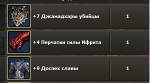 цуйцуйцу.png