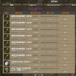 微信图片_20180511214514.png