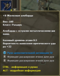 Screenshot_1.png
