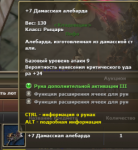 Screenshot_2.png
