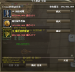 ay9.png