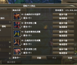 QQ图.png