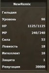 JuKavKdCXT4.jpg