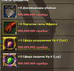 1529603718525.png