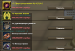 1530293595740.png
