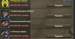 1530622649512.png