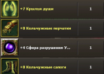 4f3dd80fbbfd670302e163fedb9a531d.png