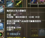 QQ图片20180810132828.jpg