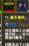 1535512837541.png