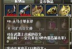 YY图片20180829133428.jpg