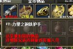YY图片20180829133432.jpg