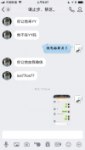 QQ图片20180829063308.png