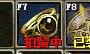 QQ图片20180829135744.jpg