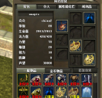1535523610896.png
