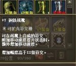 QQ图片20180829231547.jpg