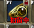 QQ图片20180831121727.png
