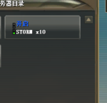 QQ图片20180904083302.png