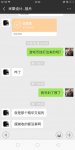 QQ图片20181011235039.jpg