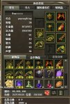 YY图片20181116155559.jpg