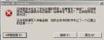 QQ图片20181123234753.png