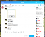QQ图片20181230152115.png