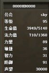 YY图片20190105203502.jpg