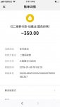 微信图片_20190108000656.jpg
