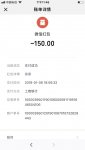 微信图片_20190108000705.jpg