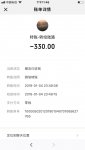 微信图片_20190108000711.jpg