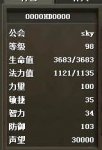 微信图片_20190111154310.jpg