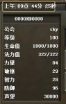 YY图片20190105204304.jpg