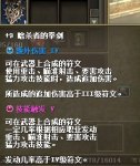 YY图片20190113191022.jpg