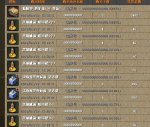 QQ图片20190118204113.jpg