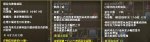 QQ图片20190118204140.jpg