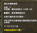 QQ图片20190118204149.png