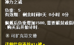 QQ图片20190118204154.png