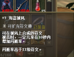 QQ图片20190121123024.png