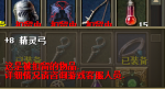 QQ图片20190121123052.png