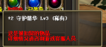 QQ图片20190121123107.png