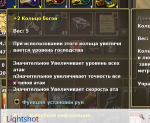 Screenshot_8.png