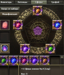 Screenshot_10.png