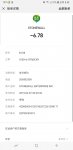 QQ图片20190207200250.jpg