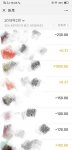 YY图片20190222154234.jpg