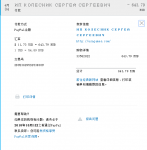 QQ图片20180404213329.png