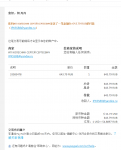 QQ图片201804042138201.png