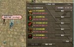 YY图片20181120125924.jpg