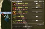 YY图片20181120125707.jpg